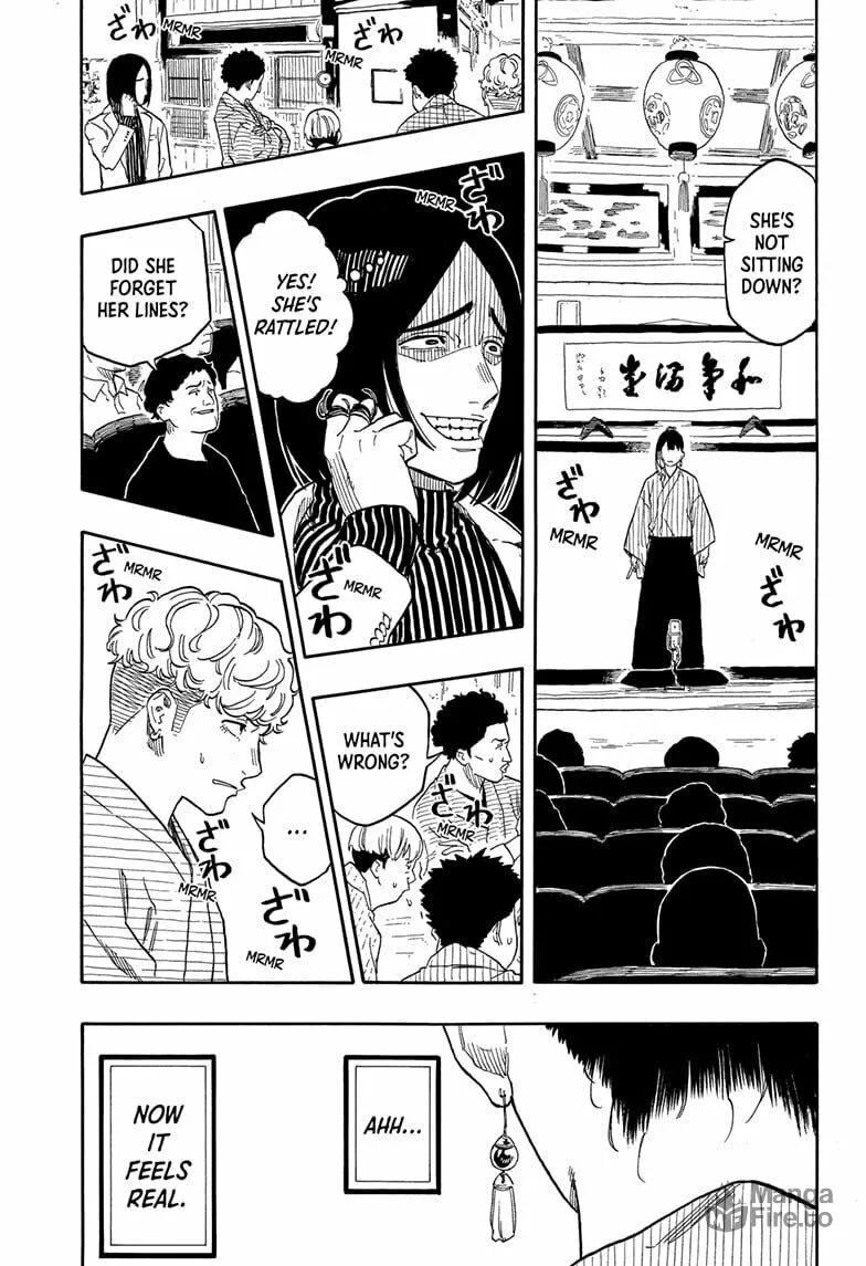 Akane-banashi Chapter 146 page 5 - 
