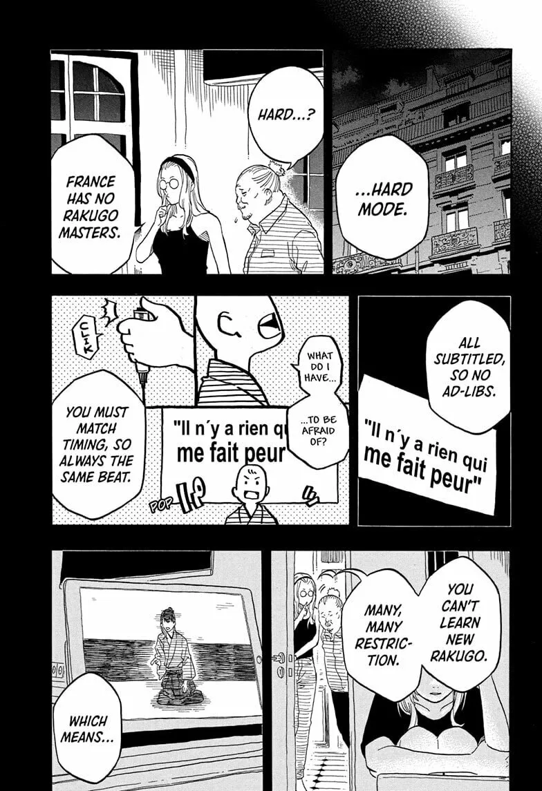 Akane-banashi Chapter 147 page 11 - 