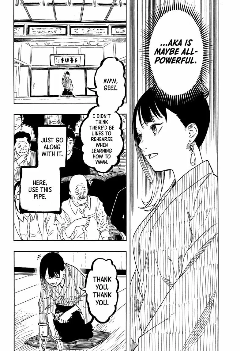 Akane-banashi Chapter 147 page 14 - 