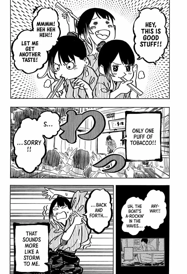 Akane-banashi Chapter 147 page 16 - 
