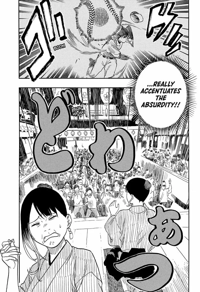 Akane-banashi Chapter 147 page 19 - 