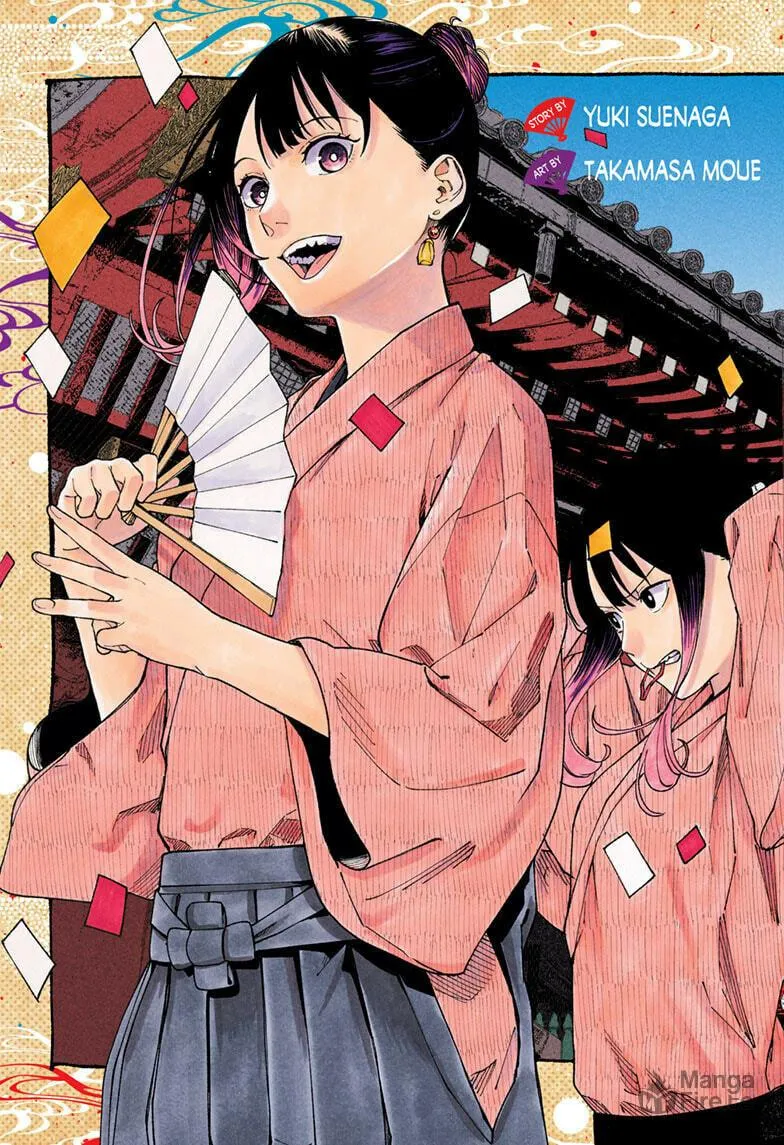 Akane-banashi Chapter 147 page 3 - 