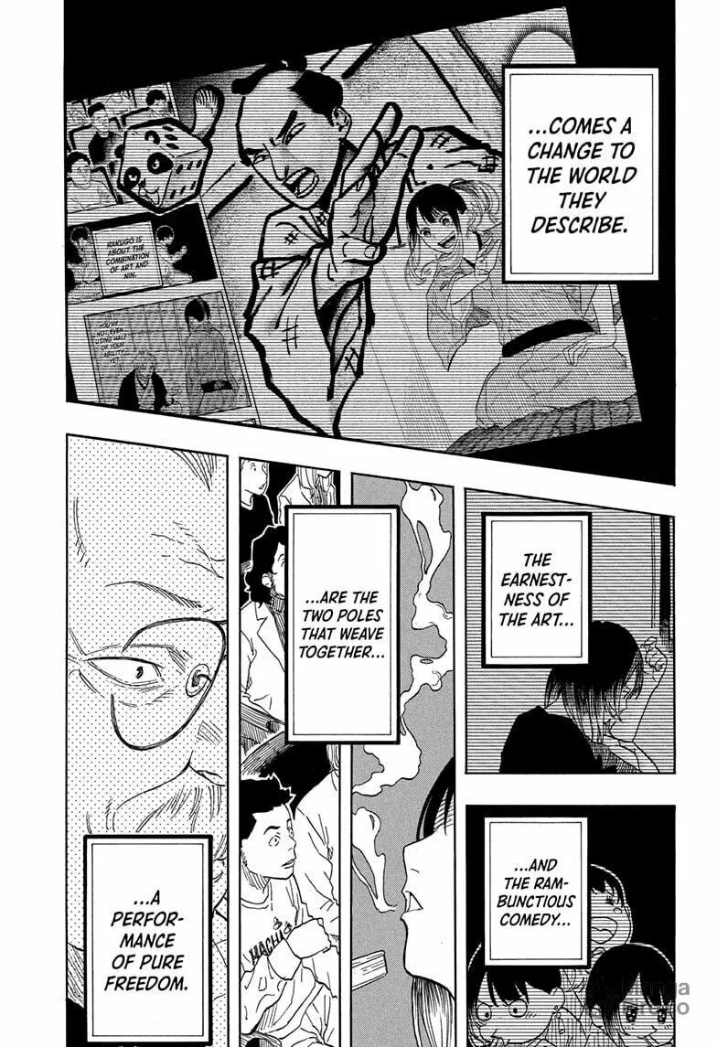 Akane-banashi Chapter 147 page 21 - 