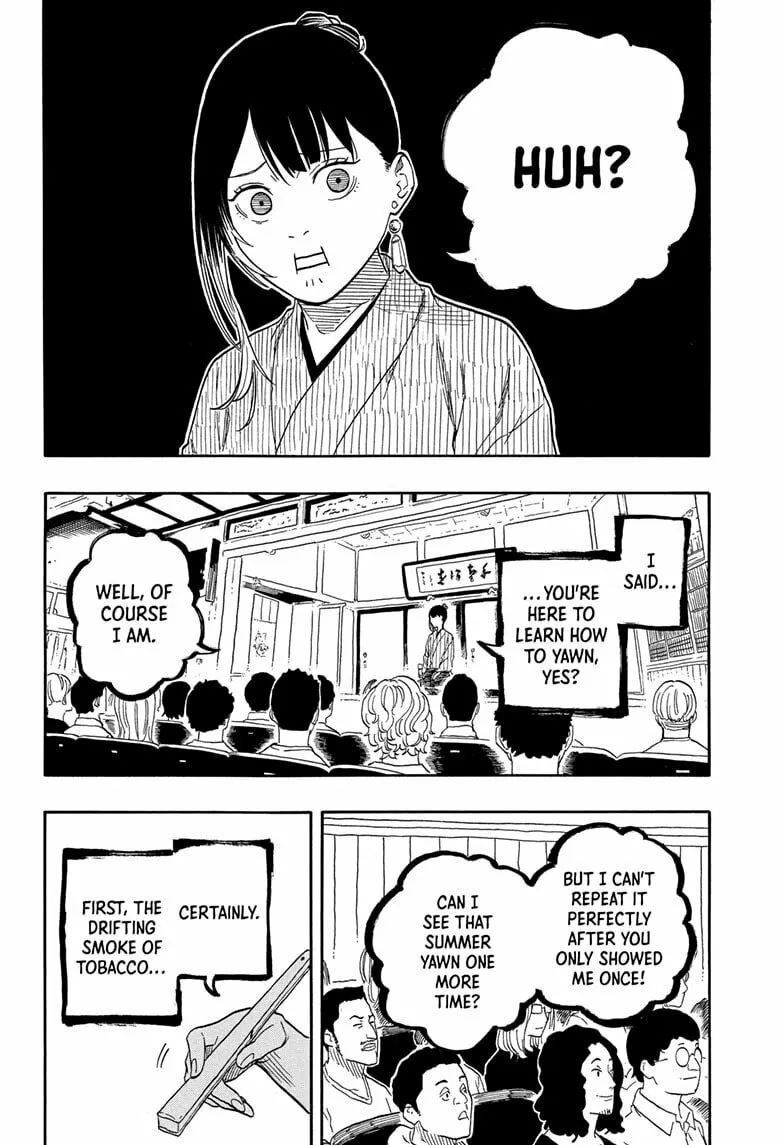 Akane-banashi Chapter 147 page 8 - 