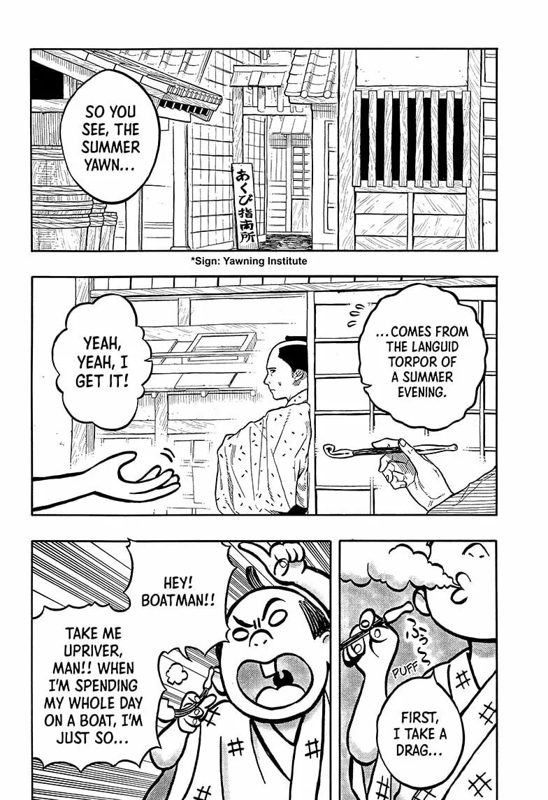 Akane-banashi Chapter 148 page 2 - 