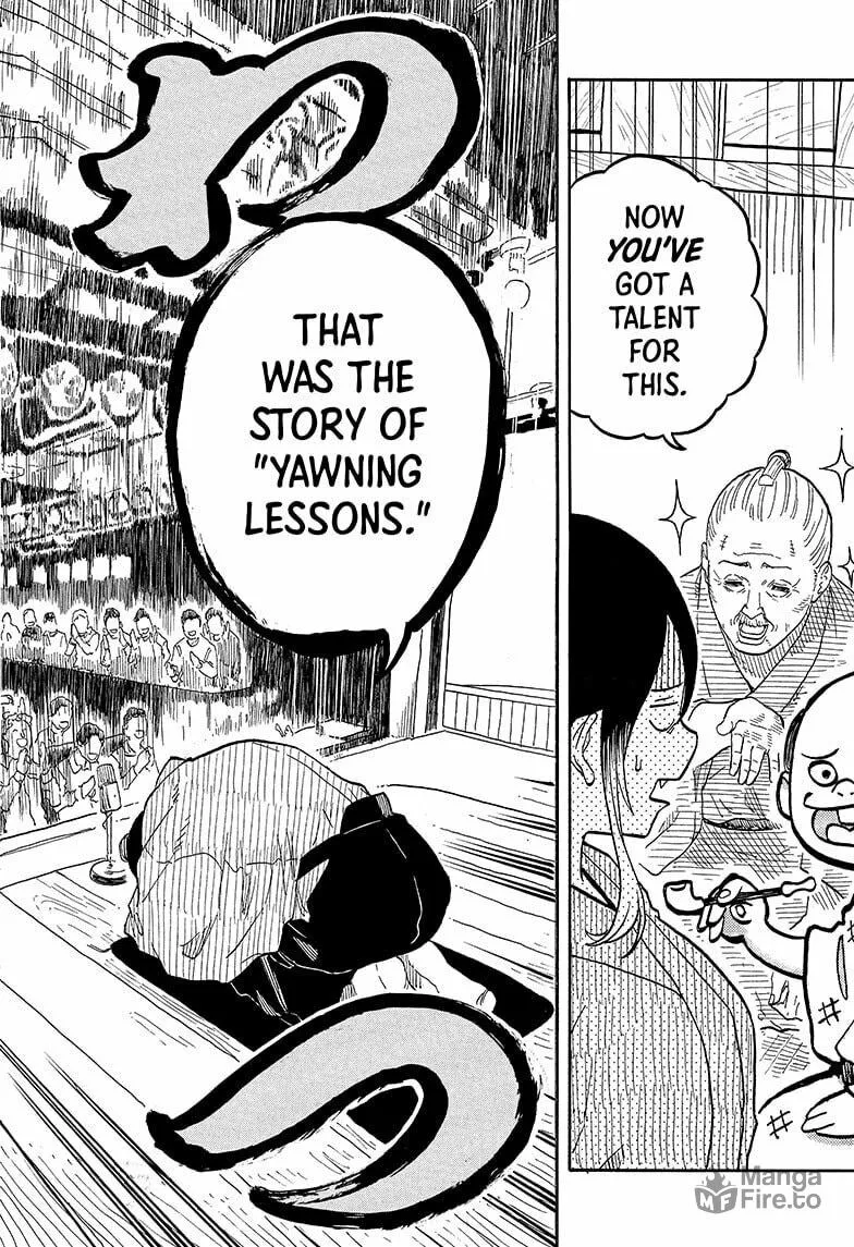 Akane-banashi Chapter 148 page 12 - 