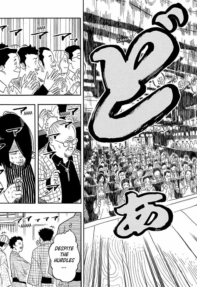 Akane-banashi Chapter 148 page 13 - 
