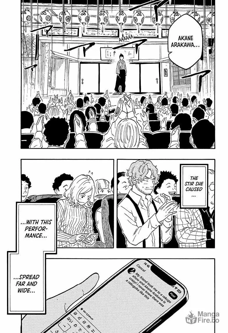 Akane-banashi Chapter 148 page 15 - 