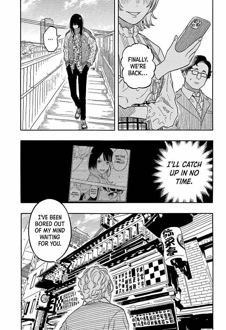 Akane-banashi Chapter 148 page 17 - 