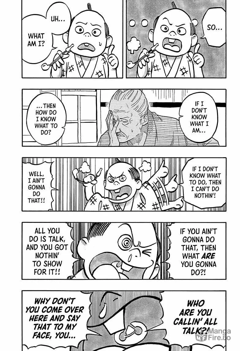 Akane-banashi Chapter 148 page 3 - 