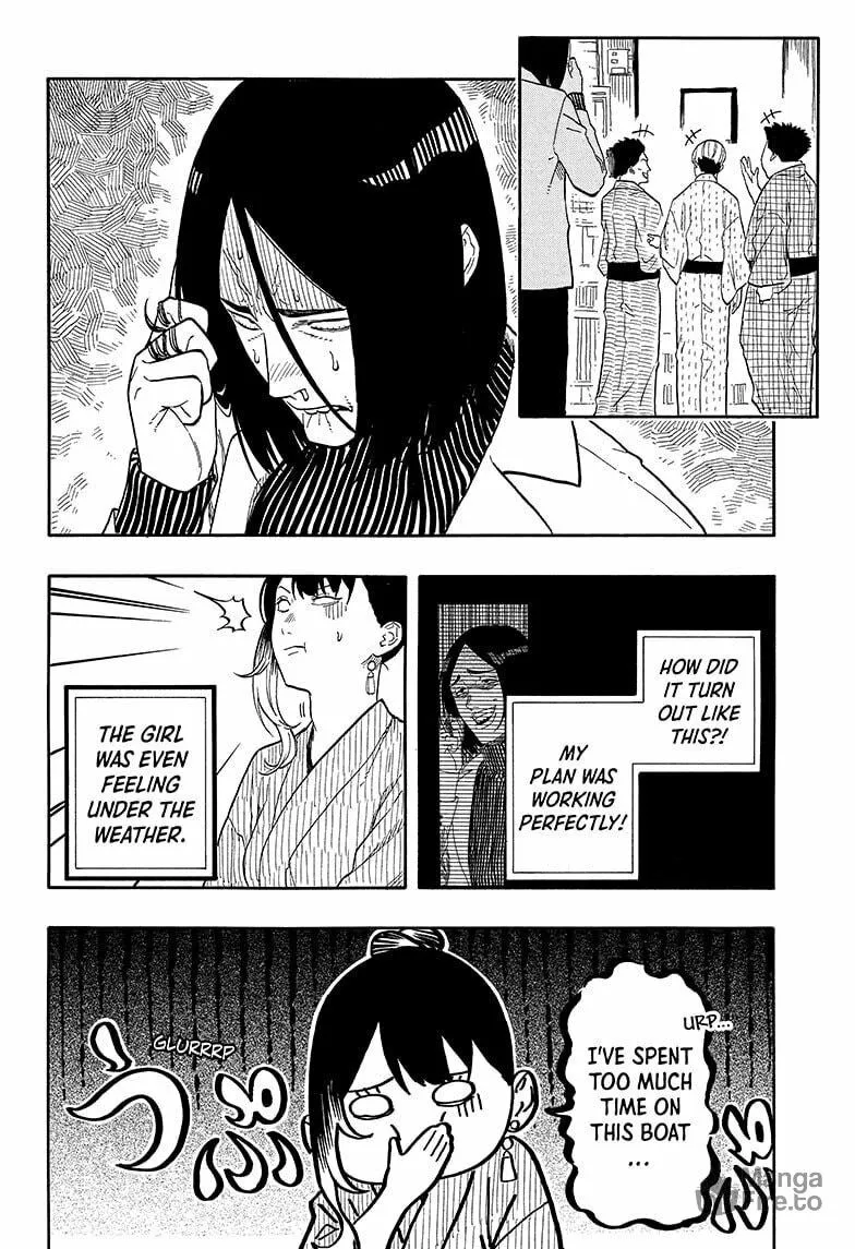 Akane-banashi Chapter 148 page 6 - 
