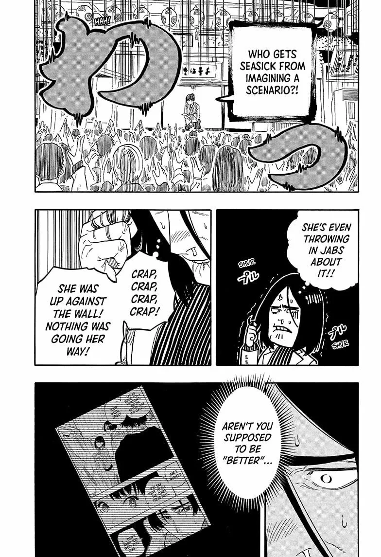 Akane-banashi Chapter 148 page 7 - 