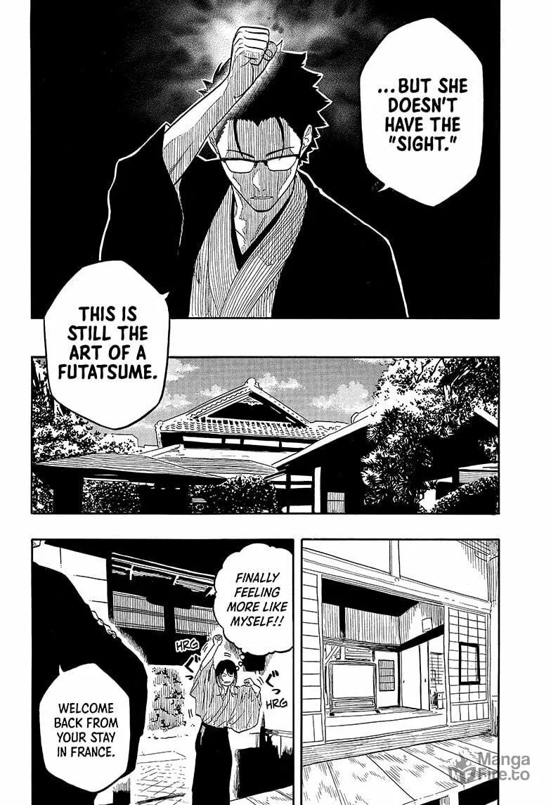 Akane-banashi Chapter 149 page 12 - 
