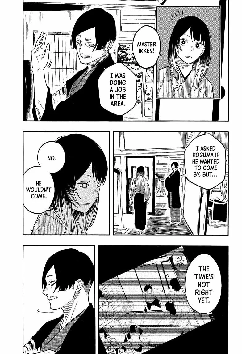 Akane-banashi Chapter 149 page 13 - 