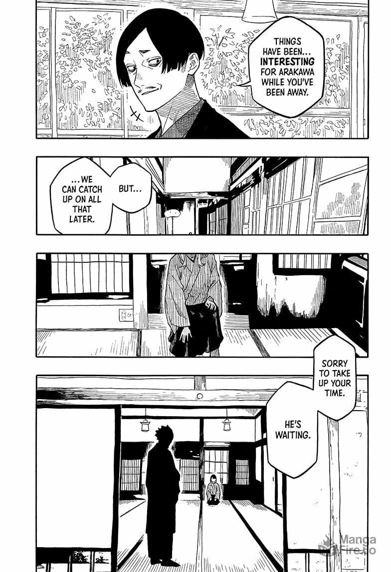 Akane-banashi Chapter 149 page 15 - 