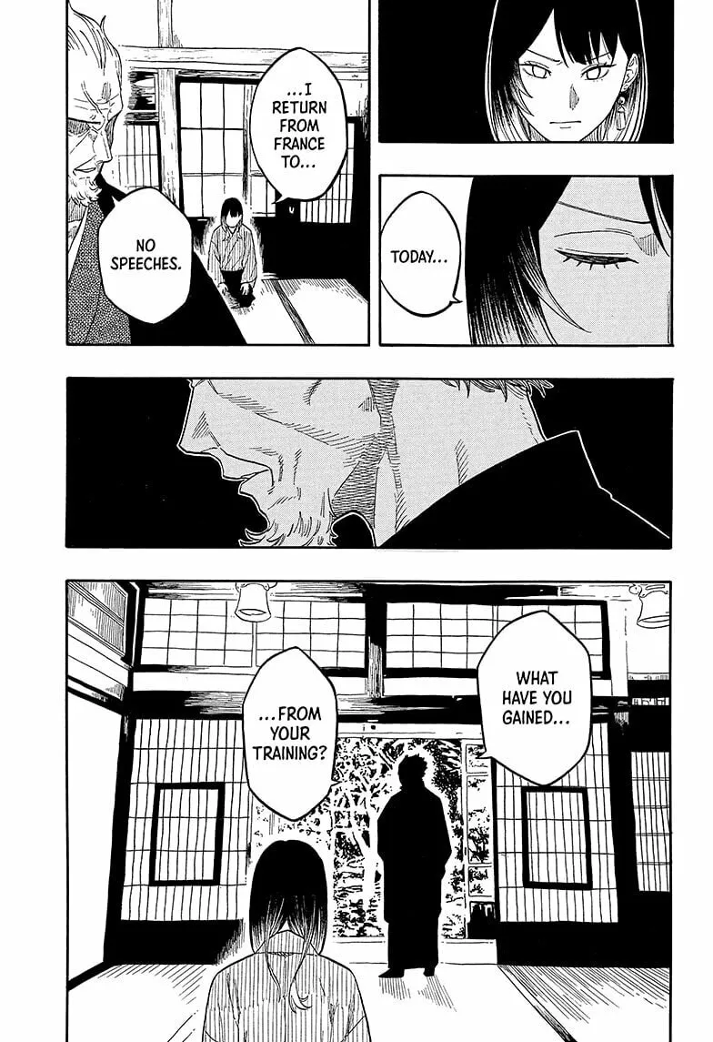 Akane-banashi Chapter 149 page 17 - 