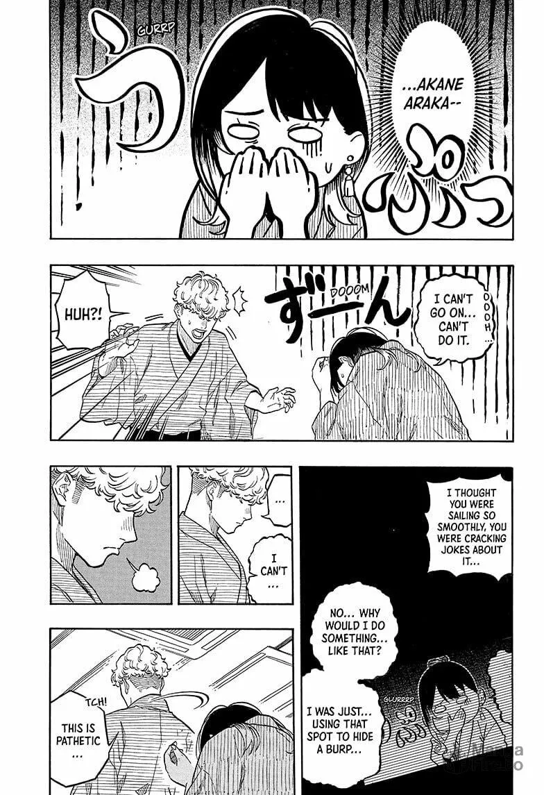 Akane-banashi Chapter 149 page 3 - 