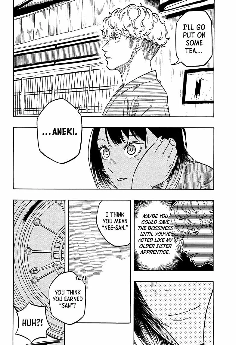 Akane-banashi Chapter 149 page 4 - 