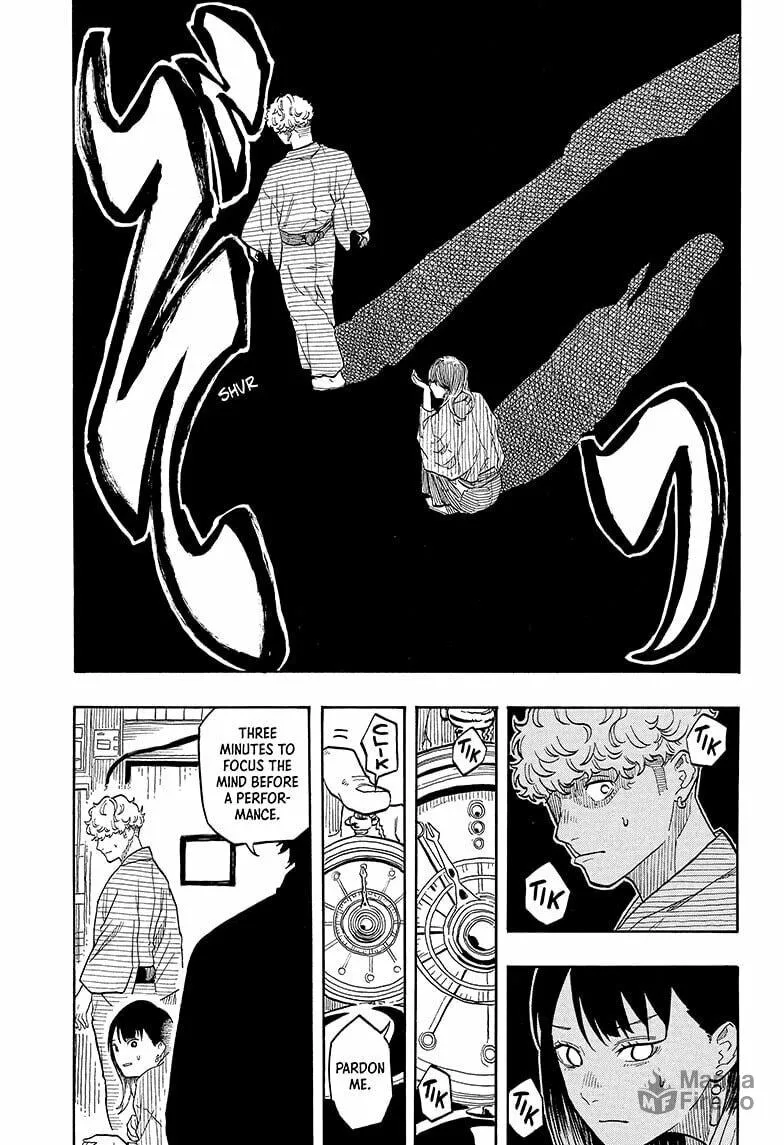 Akane-banashi Chapter 149 page 5 - 