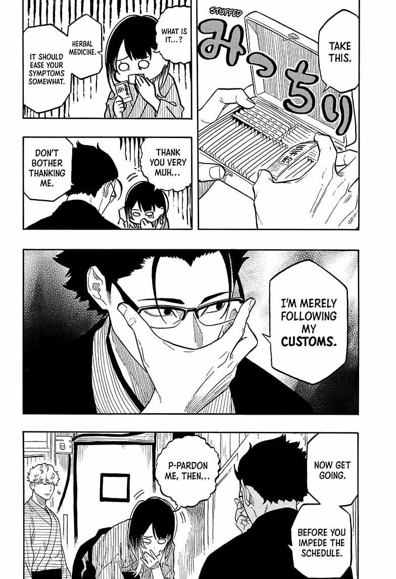 Akane-banashi Chapter 149 page 8 - 