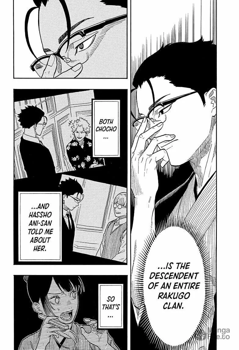 Akane-banashi Chapter 149 page 10 - 