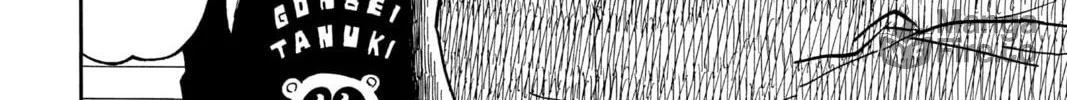 Akane-banashi Chapter 15 page 12 - 