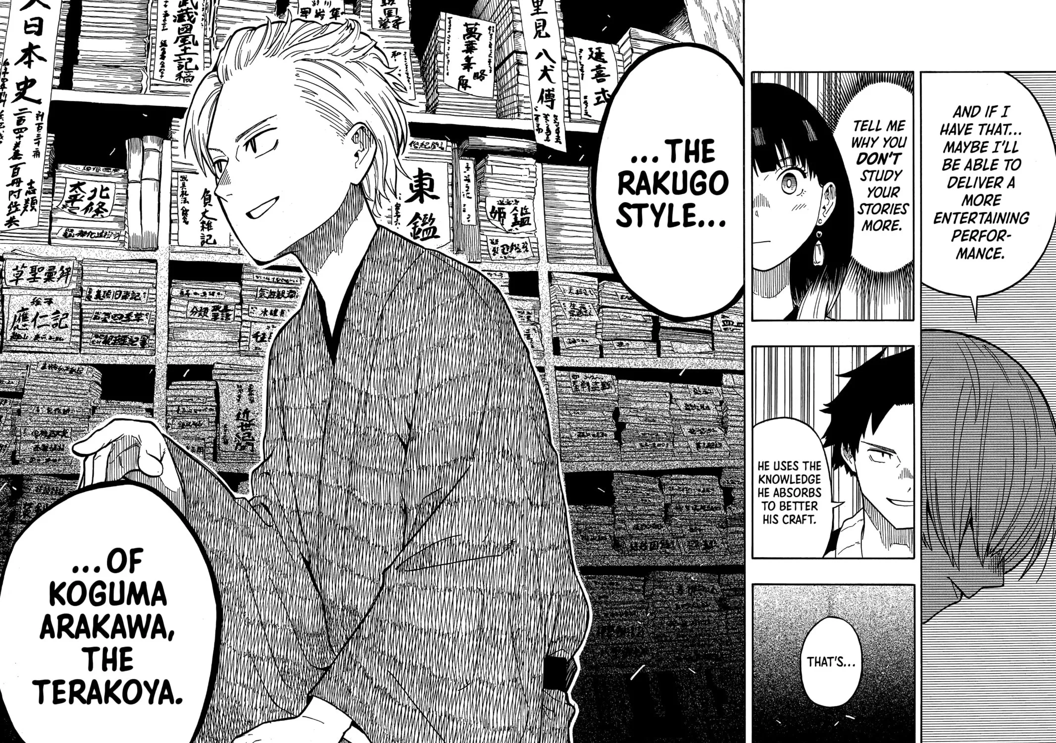 Akane-banashi Chapter 15 page 19 - 