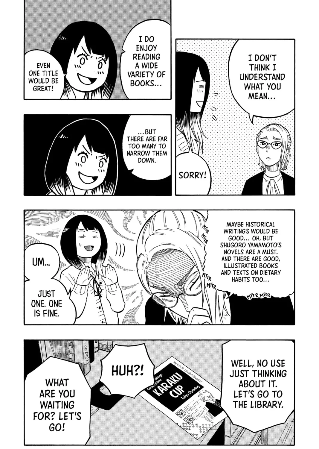 Akane-banashi Chapter 15 page 27 - 