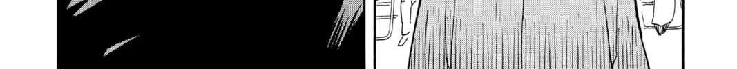 Akane-banashi Chapter 15 page 4 - 
