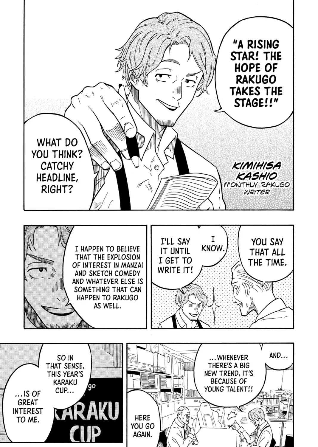 Akane-banashi Chapter 15 page 31 - 