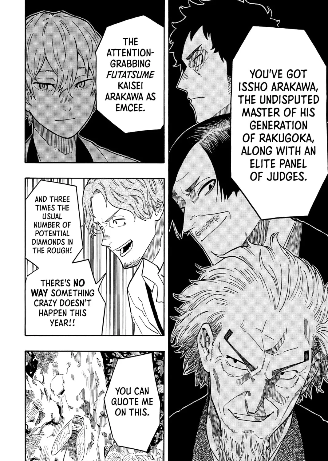 Akane-banashi Chapter 15 page 33 - 
