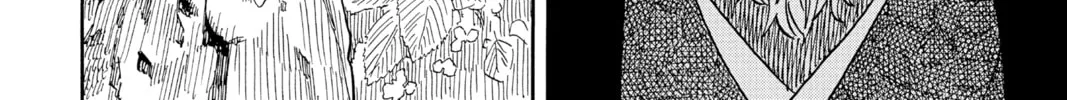 Akane-banashi Chapter 15 page 34 - 