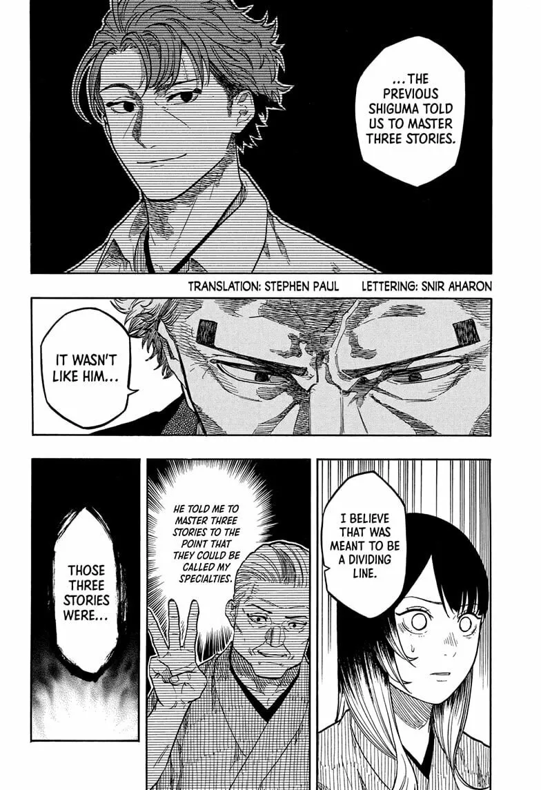 Akane-banashi Chapter 150 page 2 - 