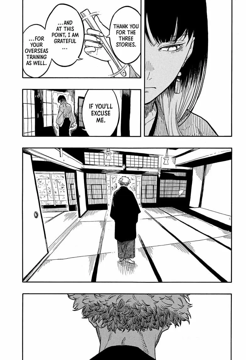 Akane-banashi Chapter 150 page 13 - 