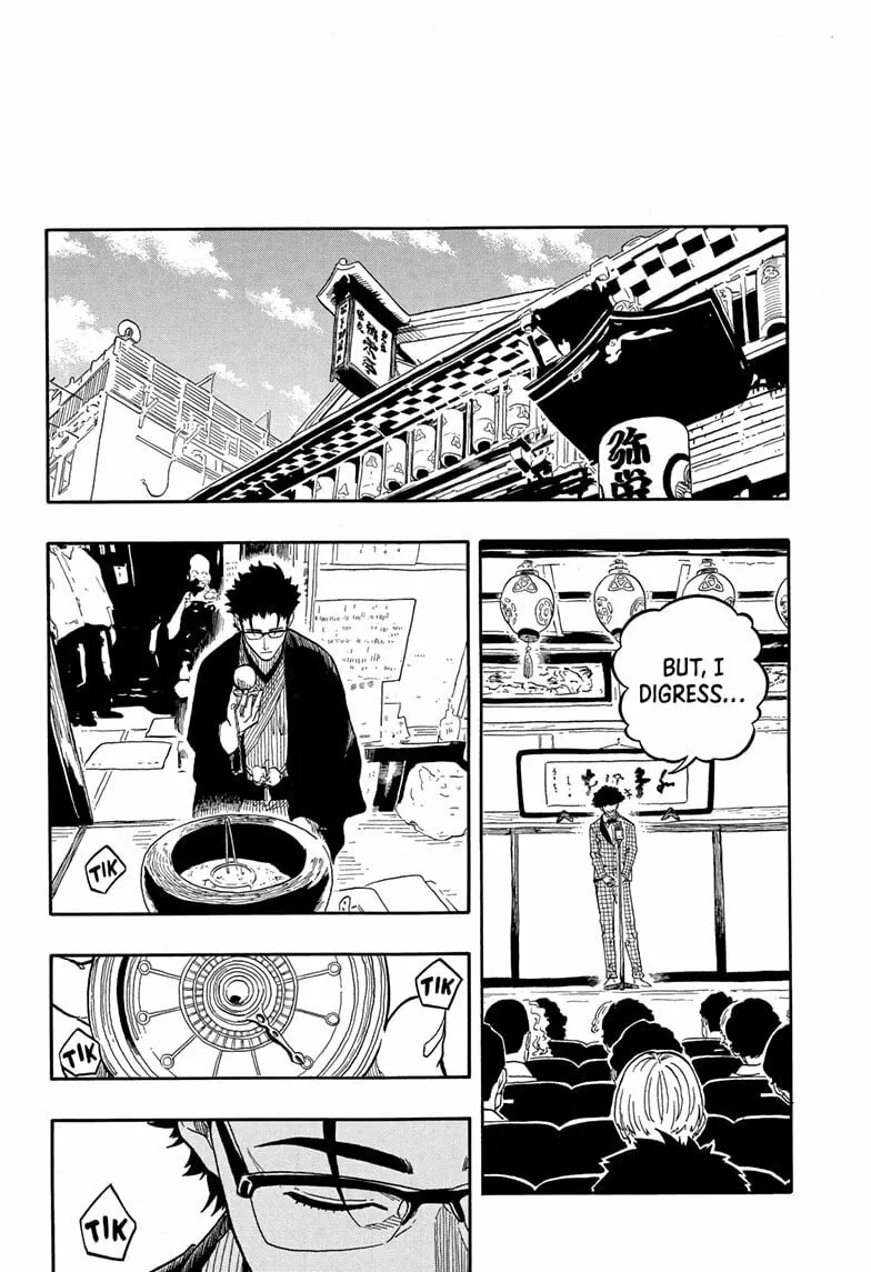 Akane-banashi Chapter 150 page 16 - 