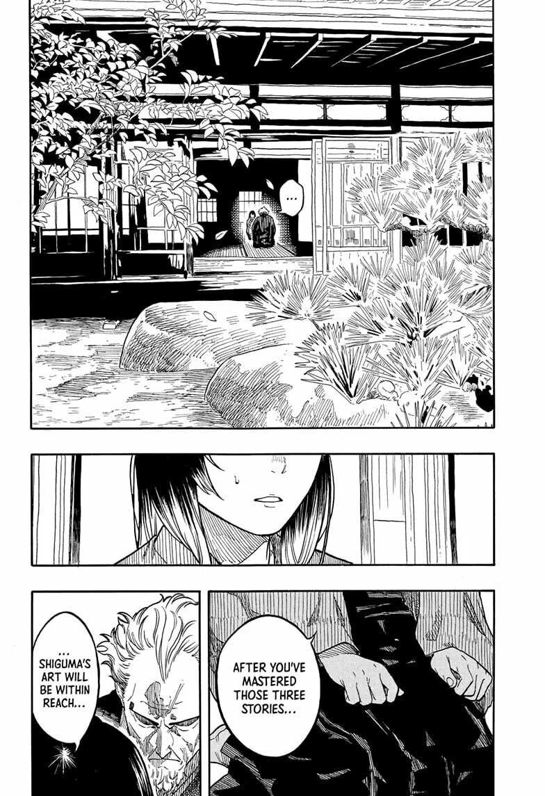 Akane-banashi Chapter 150 page 4 - 