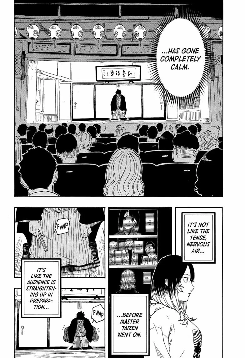 Akane-banashi Chapter 151 page 14 - 