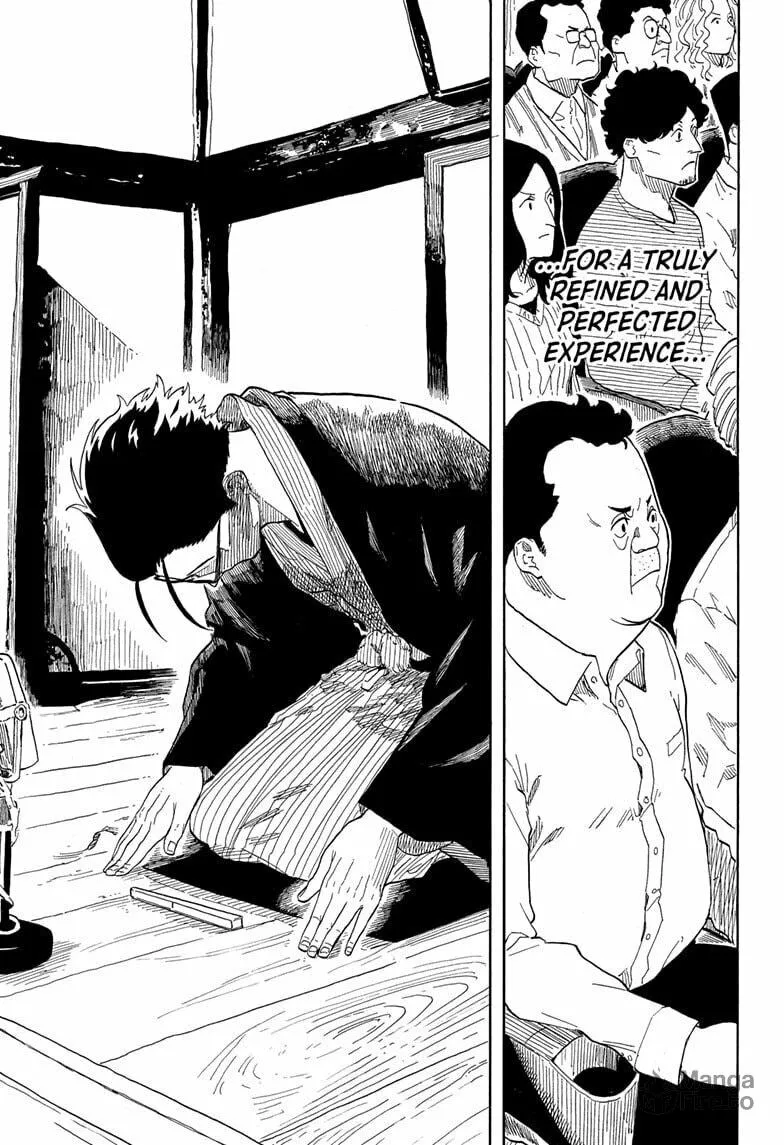 Akane-banashi Chapter 151 page 15 - 