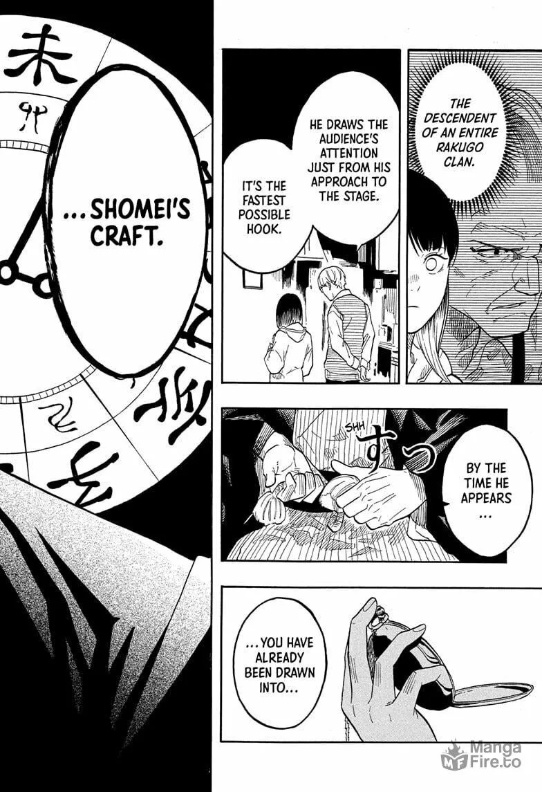 Akane-banashi Chapter 151 page 18 - 