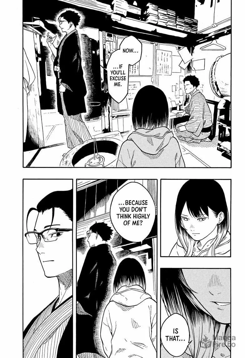 Akane-banashi Chapter 151 page 5 - 