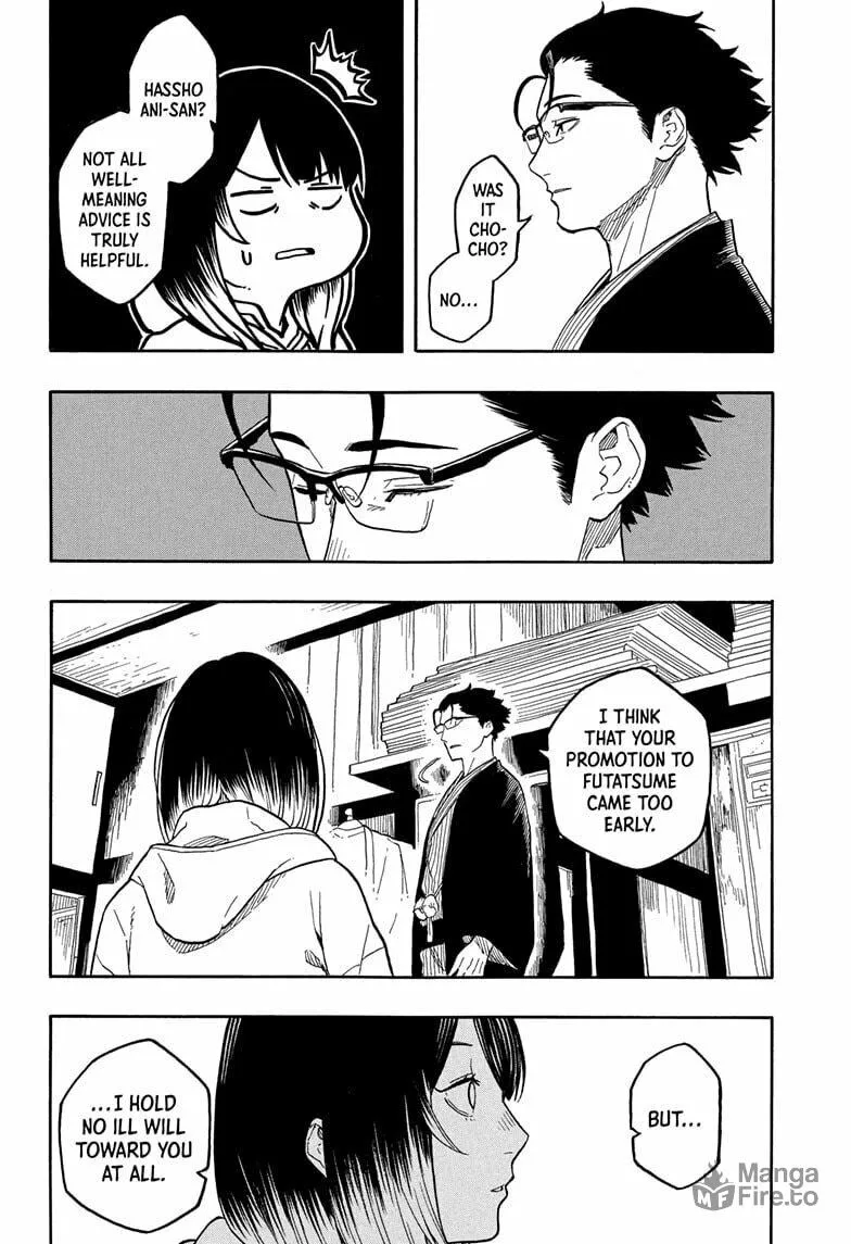 Akane-banashi Chapter 151 page 6 - 