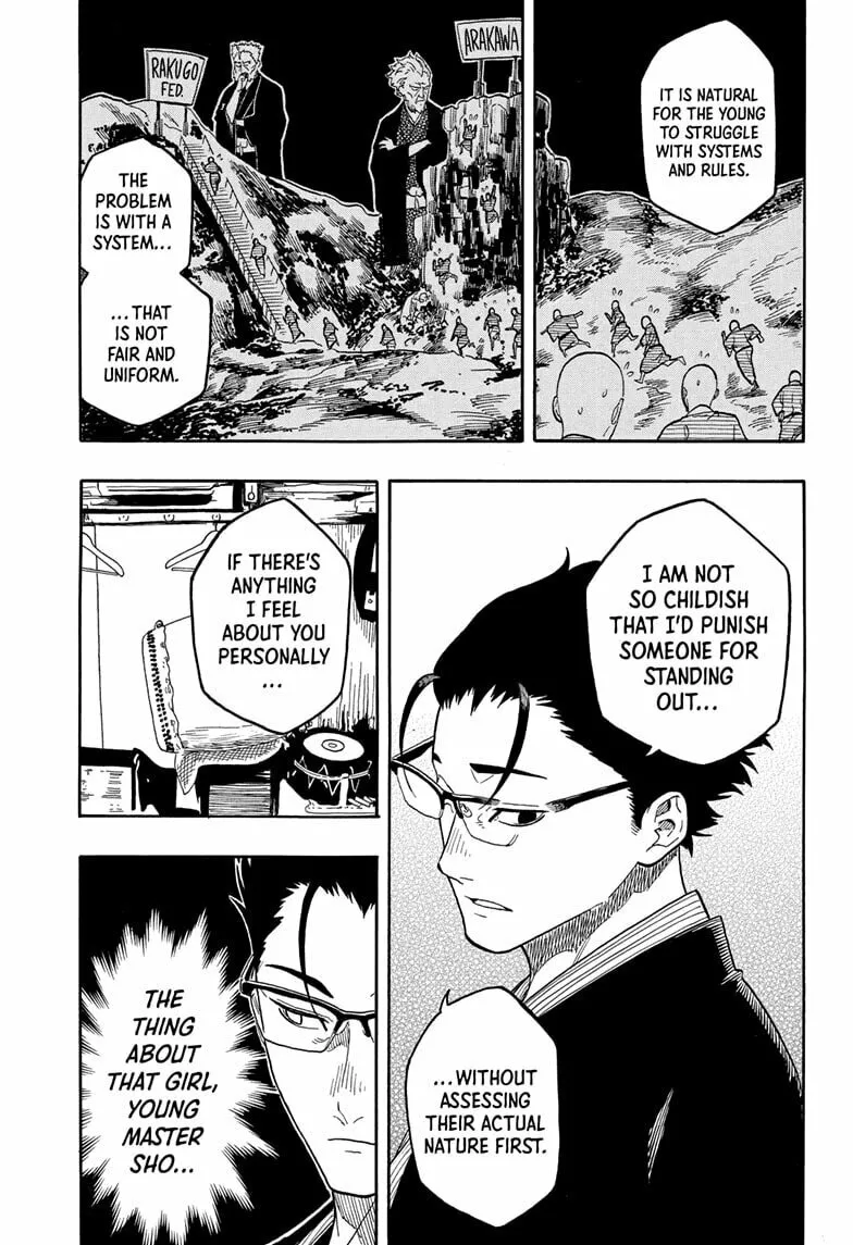 Akane-banashi Chapter 151 page 7 - 