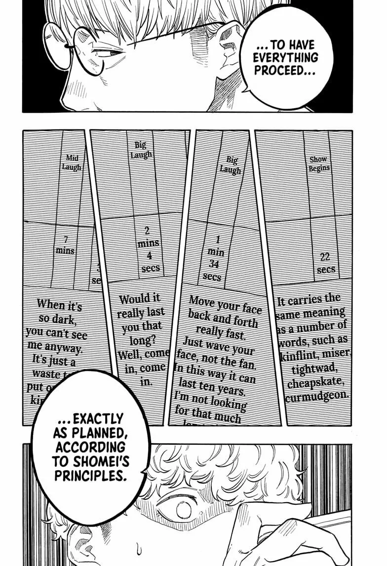 Akane-banashi Chapter 152 page 16 - 