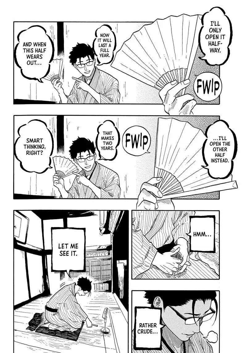 Akane-banashi Chapter 152 page 4 - 