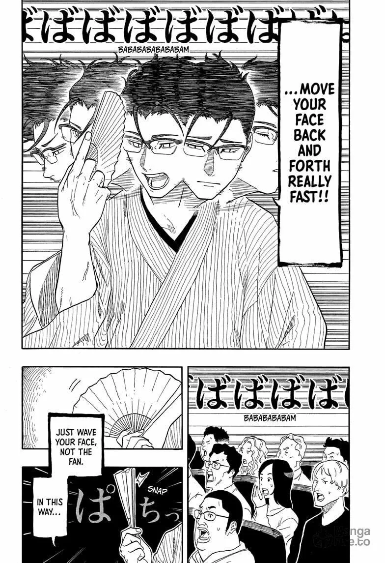 Akane-banashi Chapter 152 page 6 - 