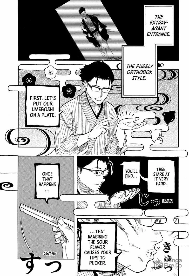 Akane-banashi Chapter 152 page 9 - 