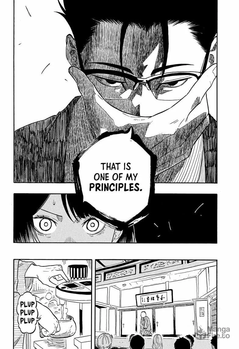Akane-banashi Chapter 153 page 12 - 