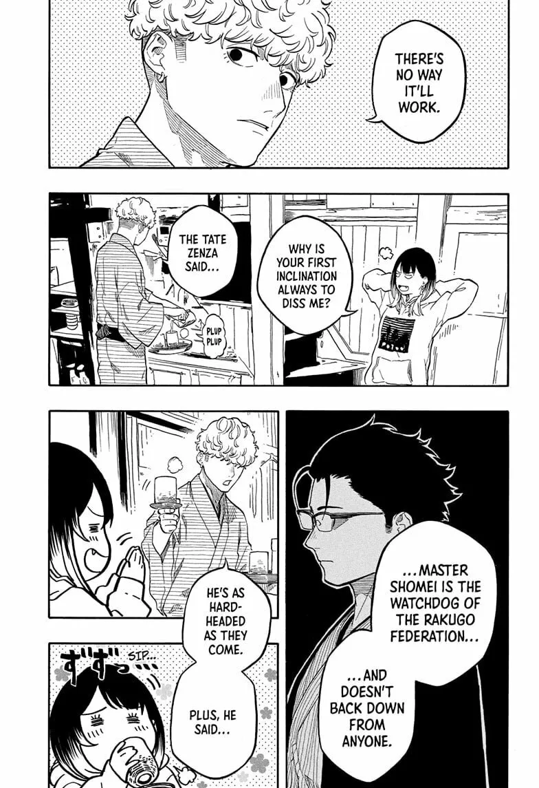 Akane-banashi Chapter 153 page 13 - 