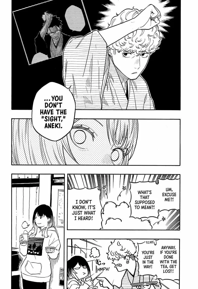 Akane-banashi Chapter 153 page 14 - 