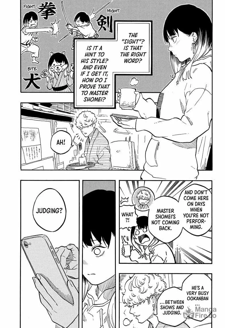 Akane-banashi Chapter 153 page 15 - 